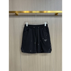 Prada Short Pants